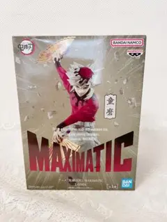 鬼滅の刃 童磨 フィギュア MAXIMATIC