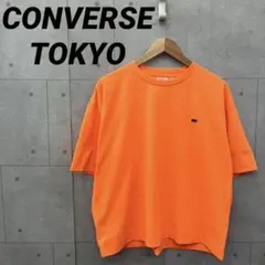 CONVERSE TOKYO コンバーストウキョウ Tシャツ 3 蛍光オレンジのサムネイル