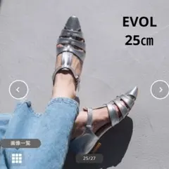 EVOL グルカフラットサンダル 25㎝ シルバー グルカサンダル