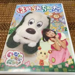 Item thumbnail for item 1fab4dea-6c4e-4909-b5b6-06ed2107fdf9