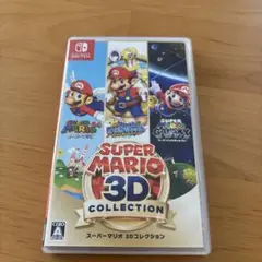 SUPER MARIO 3D COLLECTION