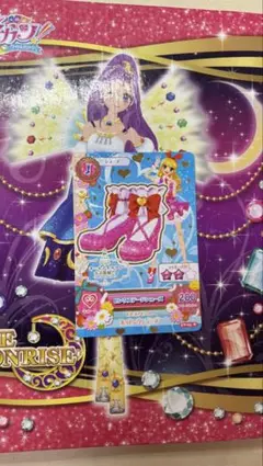 アイカツ大衣装展ピンクステージシューズ デミカツカード