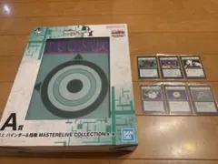 ハンターハンター A賞 G.I.バインダー＆指輪 支配者の祝福 大天使の