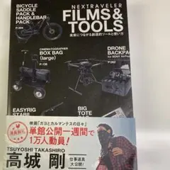 Item thumbnail for item fb895d43-5c5c-4a99-b926-9dd9715a7529