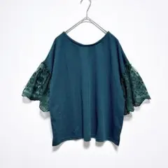 RAY CASSIN FAVORI 袖レース トップス グリーン　Vネックのサムネイル