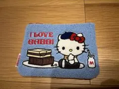 Item thumbnail for item a54f3fff-d9a6-4ff3-bd19-f1dad90fce1a