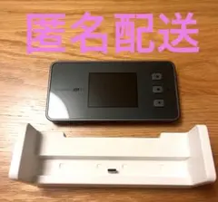 NEC