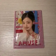 2026年最新】ウォニョン サイントレカの人気アイテム - メルカリ