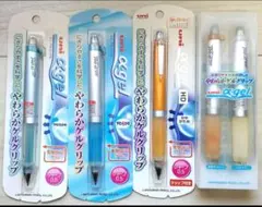 ユニ アルファゲル シャーペン 廃盤