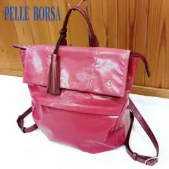 PELLE BORSA ペレボルサ リュック バックパック ピンクのサムネイル