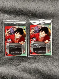 モンキー・D・ルフィ プロモーションカード