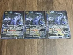 FFTCG 聖天使アルテマ プレミアムカード 3-145L - メルカリ