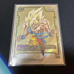 2025年最新】FB05-119 パラレルの人気アイテム - メルカリ