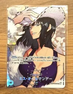 2026年最新】ミス・オールサンデー スペシャルの人気アイテム - メルカリ
