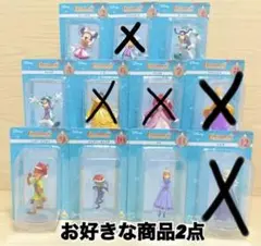 ディズニークリスマスオーナメントくじ2022