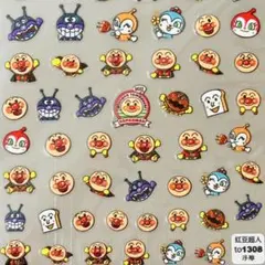 #1308 ぷっくり❣超立体❣3D アンパンマン　ばいきんまん　ネイルシール 新
