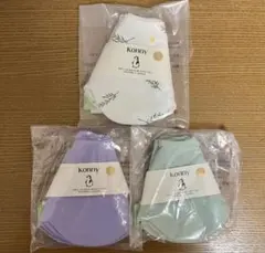 konny スタイ　3点セット