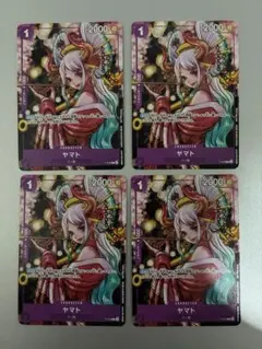 美品】花魁ヤマト プロモ ×3枚/ワンピースカードゲーム マガジンP-046