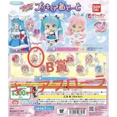 Item thumbnail for item a3dc9baa-15bd-494b-b316-1ada02a6715e