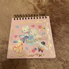 サンリオ バッグ型メモ帳