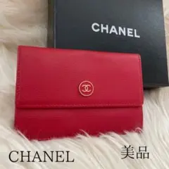 Item thumbnail for item 4b4e1222-9b4a-4f32-a8cd-ff430513fc60