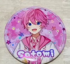 すとぷりさとみくんの缶バッチ