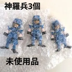 ファイナルファンタジー 7 リバース 発売記念くじ ミニフィギュア G賞 3個