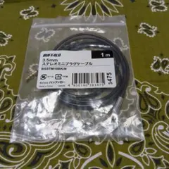 BUFFALO ステレオミニプラグケーブル 1m BSSTM10BKNのサムネイル