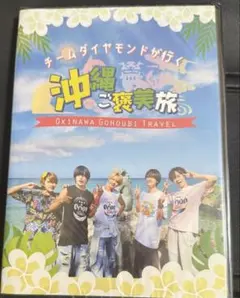 てりたま様 リクエスト 2点 まとめ商品