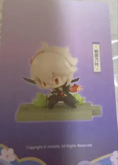 楓原万葉　ミニフィギュア　原神　未組み立て
