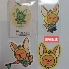 2026年最新】txtプルバトゥの人気アイテム - メルカリ