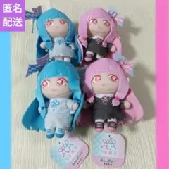 琴葉姉妹 ぬいぷりけおすわり