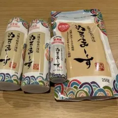 ぬちまーす （塩）のサムネイル