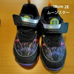 キッズ　スニーカー　ムーンスター　スキルシューター　18.0cm　2E