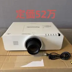 Panasonic プロジェクター PT-DX820JW（ランプ1226h）② - メルカリ