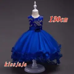 130cmドレス発表会ピアノ後ろが長いドレス結婚式発表会キッズフォーマルネイビー