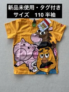 BABYDOLL トイ・ストーリー キャラクター Tシャツ