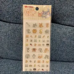 8*R様 トムとジェリー タイルシール ぷっくりシール ぷくぷくシール 立体シー