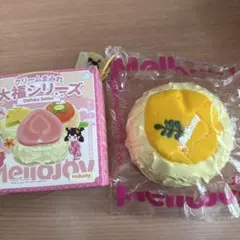 り*せ様 Mellojoy クリーム大福 マンゴー めろじょい