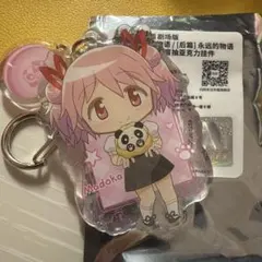 みんみん[自己紹介文必読]様 リクエスト 3点 まとめ商品