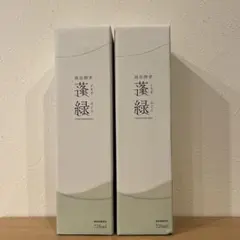 す*ん様 植物発酵液 720ml