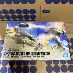 HGUC ザクⅡ セモベンテ隊仕様 バンダイミュージアム限定 - メルカリ