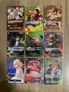 ワンピースカード　2nd Anniversary　9枚　コンプ