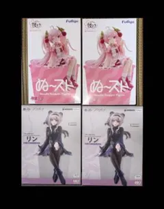 ぬーどるストッパーフィギュア リン•桜ミク