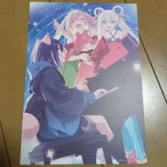超かぐや姫 入場者特典 第8弾 スタッフイラスト集 - メルカリ