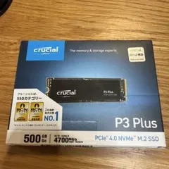 Crucial(クルーシャル) P3plus 500GB