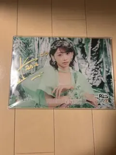 板倉可奈 アクパネ アクスタセット