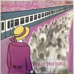 Dolly Mixture Everything…ダムド キャプテン　パンク天国 2026年最新】dolly mixtureの人気アイテム - メルカリ