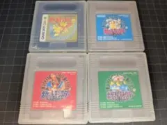 ポケットモンスター ゲームボーイ 金 赤 青 緑ソフト 4本セット動作確認済み