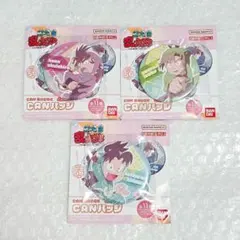 2026年最新】善法寺伊作 缶バッジ まとめの人気アイテム - メルカリ